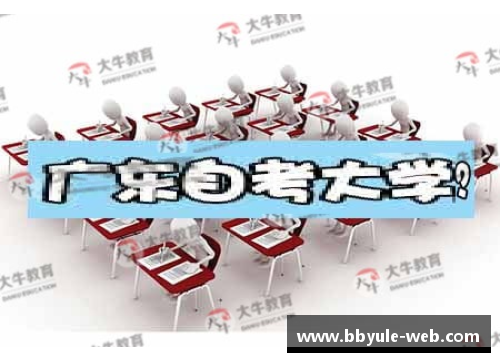 广东999高校招生热潮与四川985高校捡漏机会